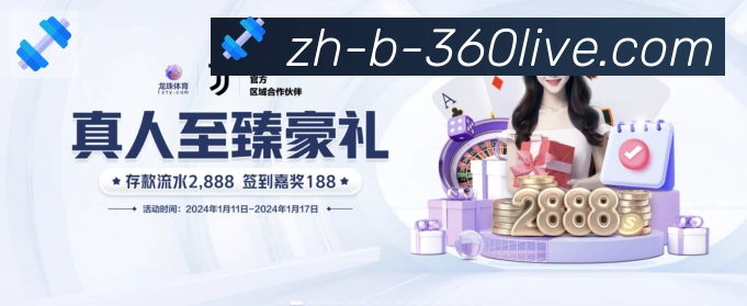 平台使命图